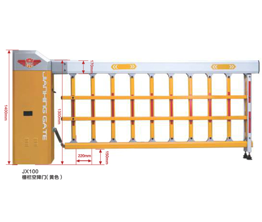  JX100 栅栏空降门(黄色)