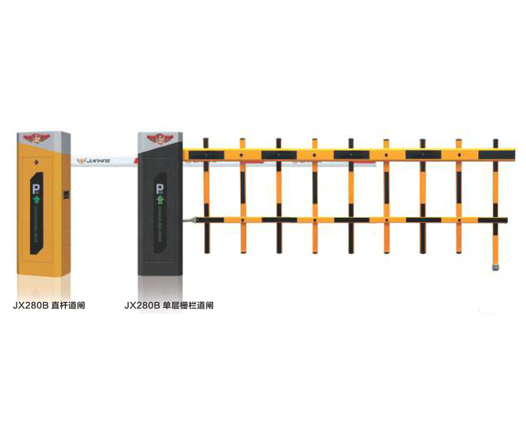 JX280智能道闸
